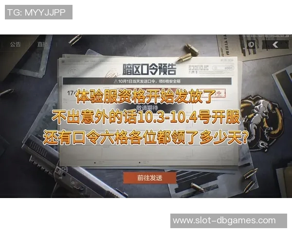数据分析TES战队在S15赛季LOL比赛中的经验与表现总结