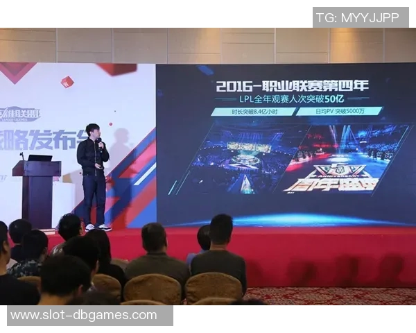 S15LOL赛事分析与王秀英和平精英人生的深度对话探索实时新闻